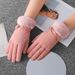 Winter Thickened Warm Gloves Women Winter Autumn Winter Ladies Outdoor Cycling Touch Screen Windproof Waterproof Plus Velvet Warm_maomaolike.com