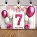 7th Birthday Party Backdrop - 2D Flat Polyester Banner With Pink White Balloons, Crown, Wall Hanging Photo Props, Party Decor_maomaolike.com