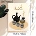Ethiopian Coffee Buna Painting Poster, Warm-toned Minimalist Traditional Coffee Set Illustration Poster, Brings Cultural Appeal, Perfect For Kitchen_maomaolike.com