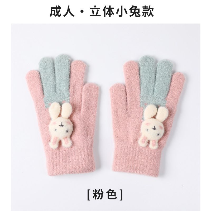 Autumn and winter fashion magic knitting warm gloves girls winter all-match woolen gloves students can ride with touch screen_maomaolike.com