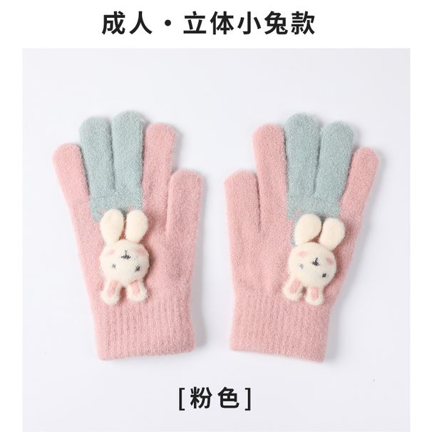 Autumn and winter fashion magic knitting warm gloves girls winter all-match woolen gloves students can ride with touch screen_maomaolike.com