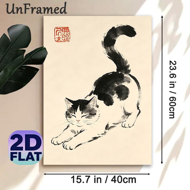 Ink Wash Cat Painting Poster, Serene Chinese Ink-style Spotted Sleepy Cat Poster, Artistic Calm Decor Option For Living Room, Bedroom_maomaolike.com