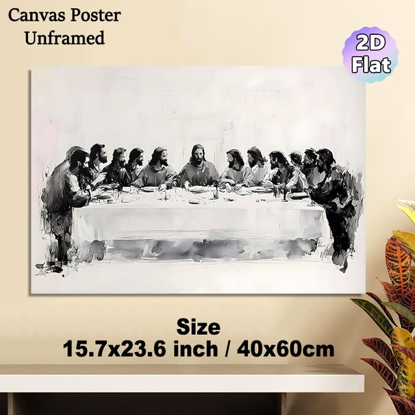 The Last Supper Painting Poster, Monochrome Ink-wash Style Poster, Artistic Brushstroke Depiction Of Classic Religious Scene, Suitable For Home_maomaolike.com