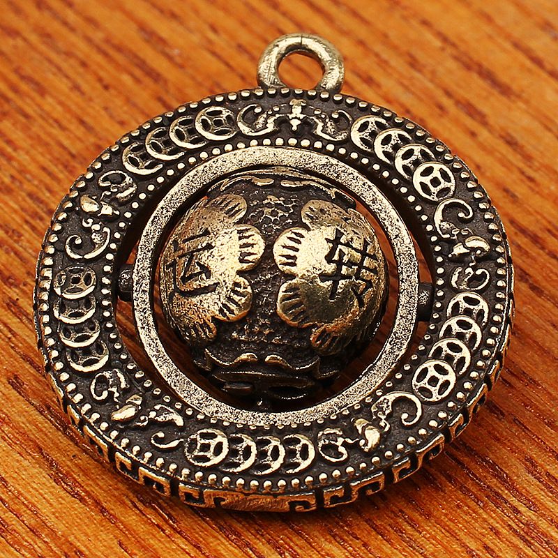 Brass Fortune Globe Rotating Vintage Creative Car Keychain Pendant Bell Hanging Ornament Street Stall Small Item_maomaolike.com