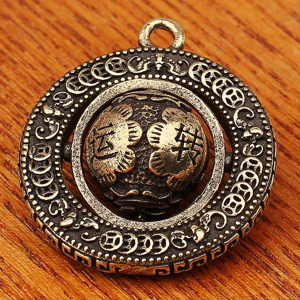 Brass Fortune Globe Rotating Vintage Creative Car Keychain Pendant Bell Hanging Ornament Street Stall Small Item_maomaolike.com