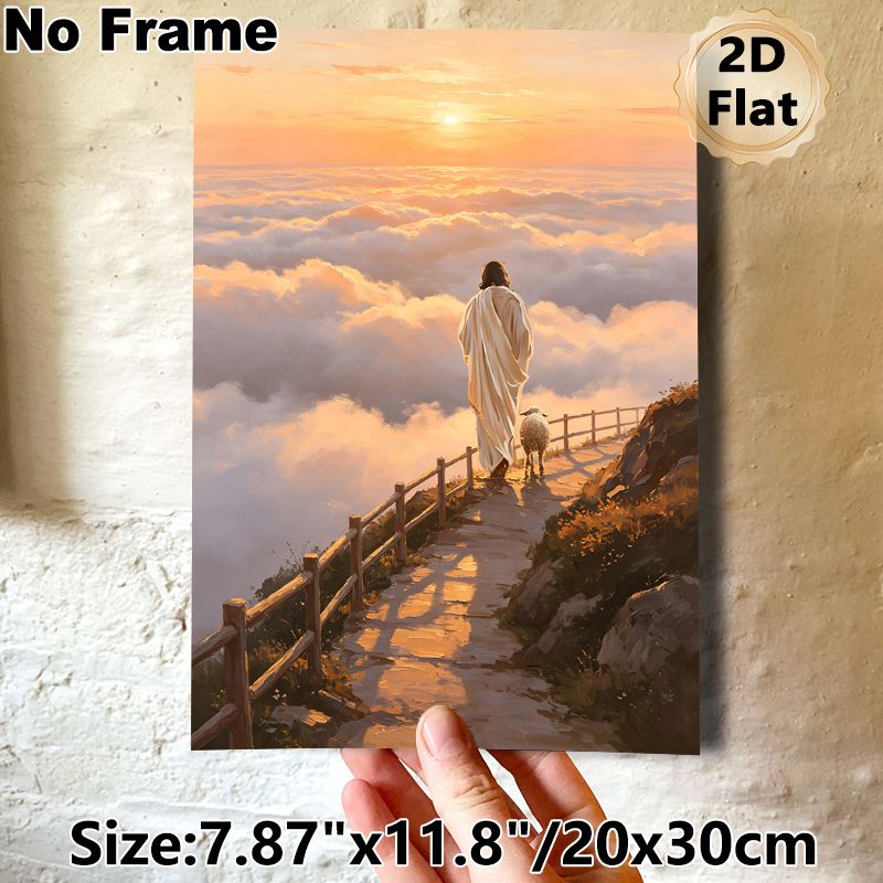 Jesus With Lamb Spiritual Painting Poster, Warm-toned Oil Painting Style Poster, Serene Sunset Scene With Jesus And Lamb Above Clouds, Peaceful_maomaolike.com