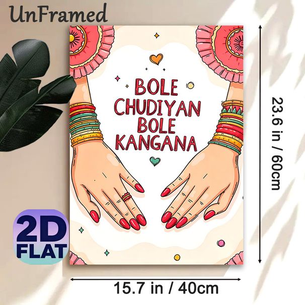 Indian Folk Festive Painting Poster, Vibrant Hand-drawn Hands With Colorful Bangles And Festive Typography Poster, Cultural Festive Decor Ideal For_maomaolike.com