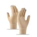 Touch screen gloves, cycling, skiing, fitness, autumn and winter warmth, knitted yarn gloves_maomaolike.com