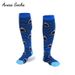 Men's and women's fitness pressure socks, outdoor sports, cycling, skipping rope, running special socks, elastic long sports socks _maomaolike.com