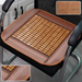 【 15000 Pieces Sold In 30 Days 】 Mahjong Cooling Cushion Summer Office Computer Dining Chair Car Bamboo Mat Student_maomaolike.com
