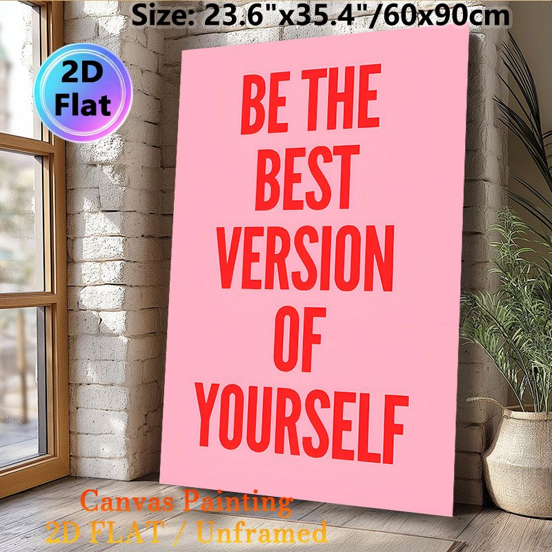 Motivational "Be The Best Version Of Yourself" Quote Painting Poster, Bold Red Typography On Soft Pink Poster, Inspirational Daily Reminder Suitable_maomaolike.com