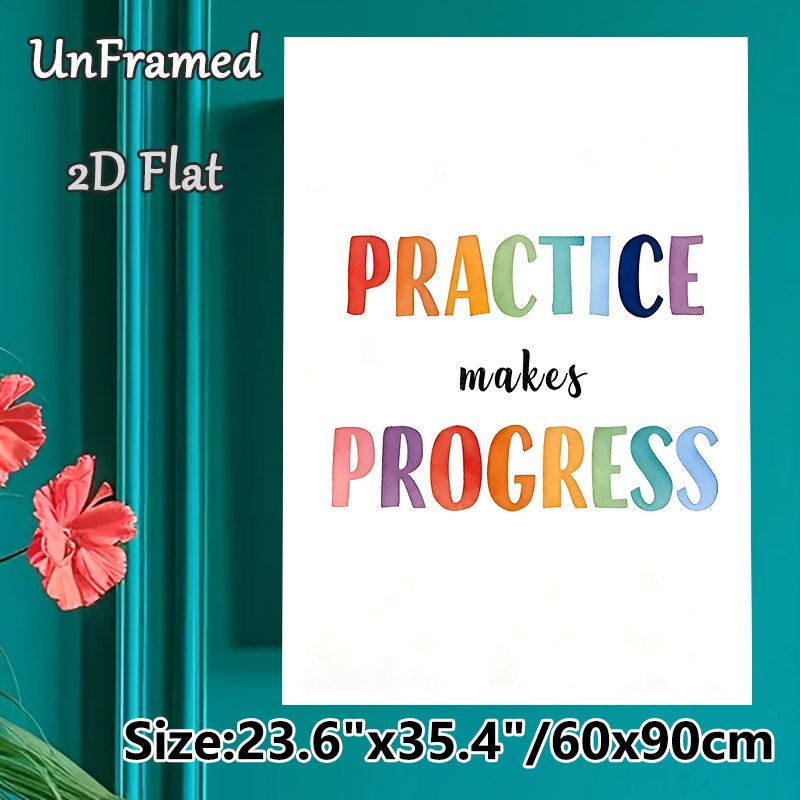 Practice Makes Progress Motivational Painting Poster, Watercolor Colorful Typography Poster, Inspirational Wall Decor Suitable For Study Space, Home_maomaolike.com