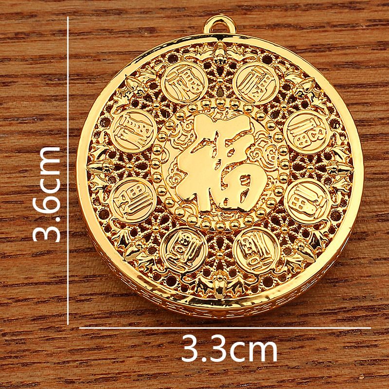 Brass Ancient Handmade Casting Collection National Style Art Hollow Fortune Pendant Necklace Without Hanging Rope_maomaolike.com