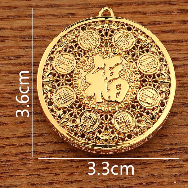 Brass Ancient Handmade Casting Collection National Style Art Hollow Fortune Pendant Necklace Without Hanging Rope_maomaolike.com