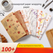 Internet Celebrity Wrapping Oil-Absorbing And Oil-Proof Sandwich Paper Tray Pastry Bread Baking Plate Mat Customizable_maomaolike.com