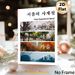 Four Seasons In Seoul Painting Poster, Vivid Split-panel Scenic Poster, Showcases Seoul's Distinct Seasonal Urban Views, Captures Charming City Vibes_maomaolike.com