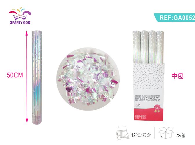 50cm Silver Iridescent Mirror Confetti Cannon - Square Party Confetti_maomaolike.com