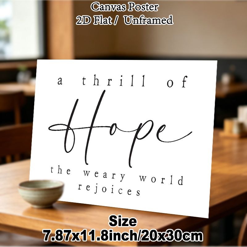 Hope Inspirational Quote Painting Poster, Minimalist Elegant Script & Clean Typography Poster, Uplifting Hopeful Message Ideal For Living Room_maomaolike.com