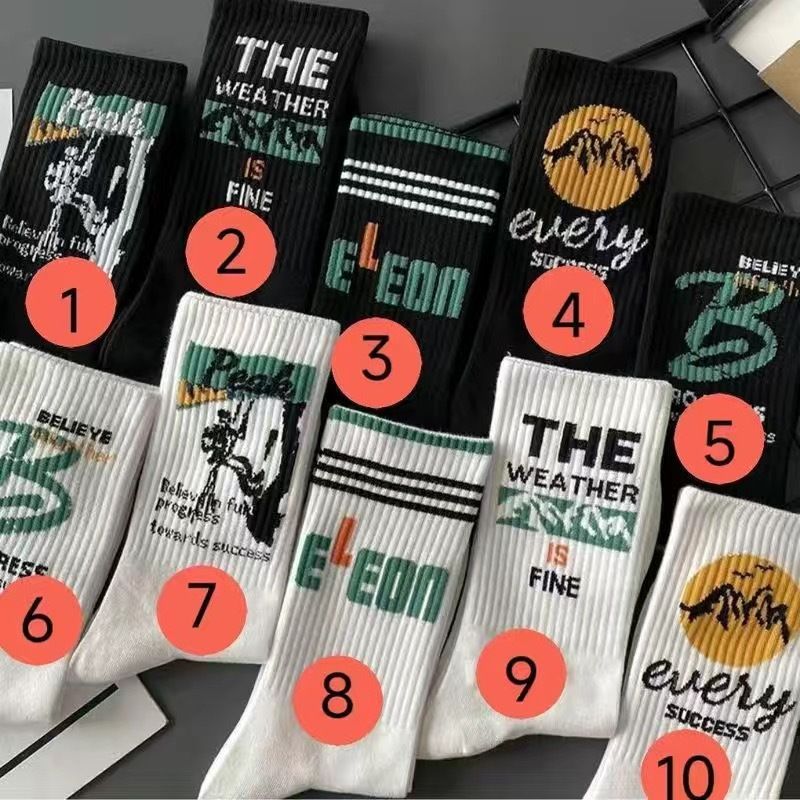 Unisex Cotton socks for men, mid length socks with anti odor letters, Instagram trendy midsole, student sports basketball_maomaolike.com