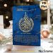 Ayatul Kursi Islamic Calligraphy Painting Poster, Luxurious Blue Marble-patterned With Golden Arabic Calligraphy Poster, Meaningful Religious Artwork_maomaolike.com