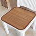 【 30 Day Hot Selling 2364 Pieces 】 Summer Bamboo Summer Breathable Computer Chair Sofa Cushion, Car Cooling Mat, Cool_maomaolike.com