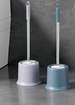 Brush Home Use, No Dead Angle, Bathroom Cleaning With Base, Long Handle Set, Wall-Mounted For Squat Toilet_maomaolike.com