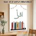 Reading & Books Themed Painting Poster, Warm-toned Minimalist Illustration Poster, With Arabic Calligraphy, Book Stack And String Lights, Brings_maomaolike.com