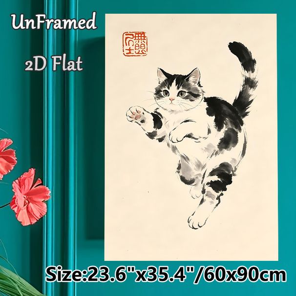 Playful Cat Painting Poster, Elegant Chinese Ink Wash Style Poster, Delicate Black-and-white Cat With Raised Paw, Brings Gentle Artistic Vibe For_maomaolike.com