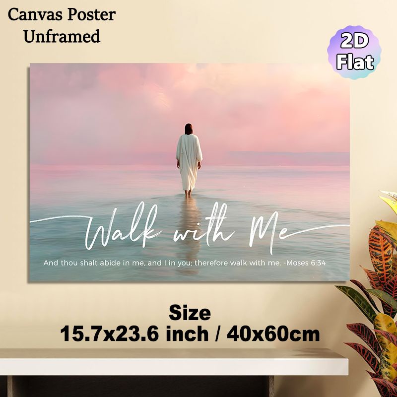 Religious "Walk With Me" Scripture Painting Poster, Serene Pastel Seascape With Robed Figure Poster, Inspirational Biblical Quote Decor Ideal For_maomaolike.com