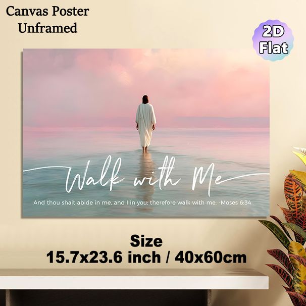 Religious "Walk With Me" Scripture Painting Poster, Serene Pastel Seascape With Robed Figure Poster, Inspirational Biblical Quote Decor Ideal For_maomaolike.com