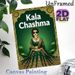 Kala Chashma Themed Painting Poster, Luxurious Indian Traditional Style Poster, Elegant Figure In Emerald Lehenga With Gold Embroidery And Lotus_maomaolike.com