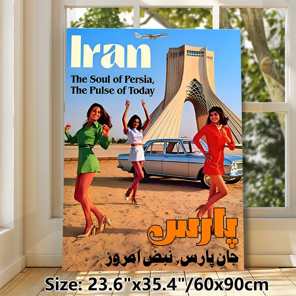 Iran Vintage Travel Painting Poster, Vibrant Retro-style Poster, Nostalgic Design With Iconic Landmark, Classic Car And Cheerful Figures, Ideal For_maomaolike.com