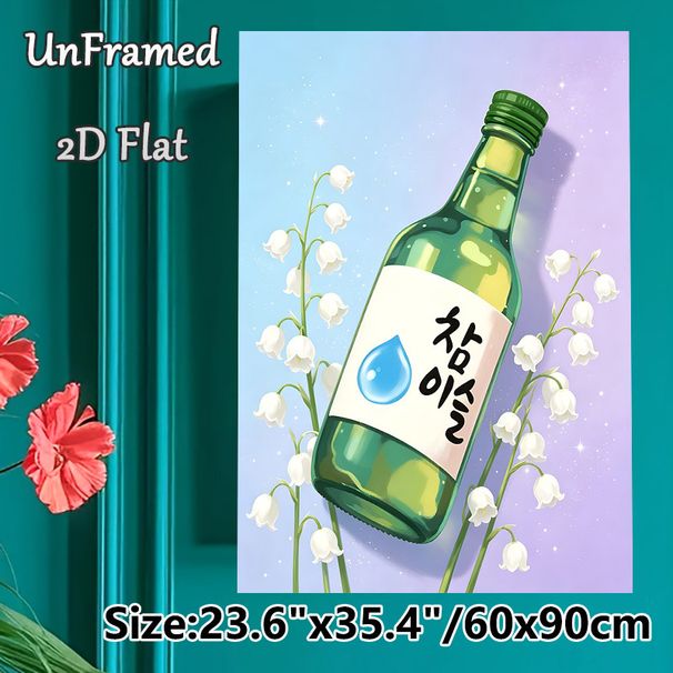 Korean Soju & Lily Of The Valley Painting Poster, Soft Pastel Style Illustration Poster, Delicate Whimsical Decor Ideal For Home Bar, Kitchen Or_maomaolike.com