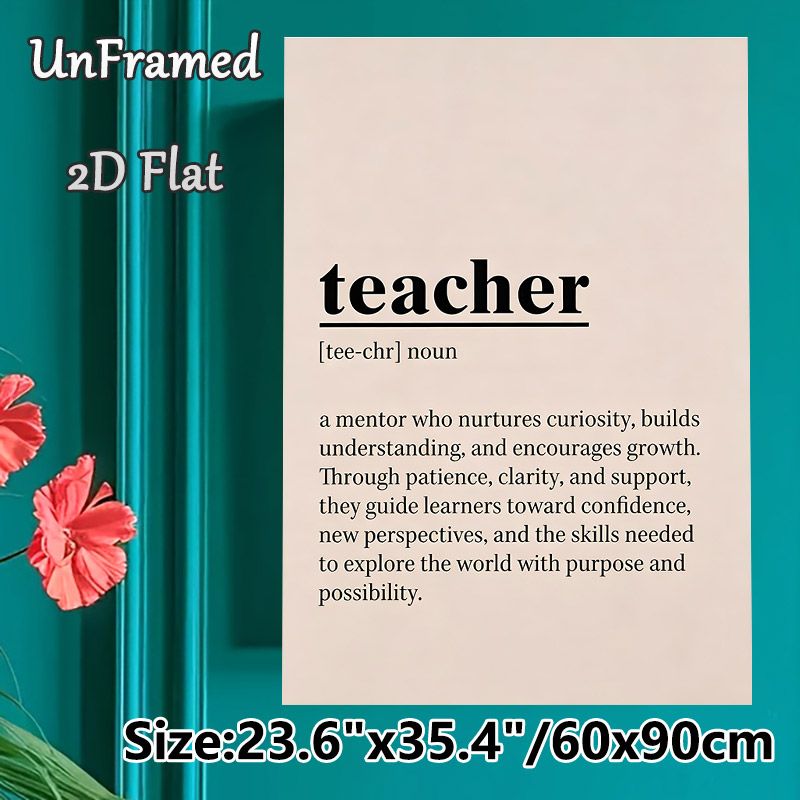 Teacher Definition Painting Poster, Minimalist Typography Poster, Elegant Text-based Design Honoring Educators, Ideal Decor For Classroom, Office Or_maomaolike.com