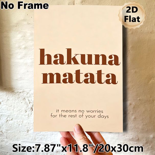 Hakuna Matata Themed Painting Poster, Warm-toned Minimalist Typographic Poster, Calming Positive Quote Decor Ideal For Living Room, Bedroom_maomaolike.com