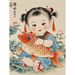 Super Cute New Year Picture Doll Prosperity Child Poster Wall Glass Cabinet Door Decoration Sticker_maomaolike.com