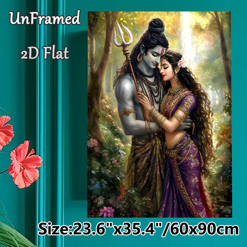 Shiva & Parvati Themed Painting Poster, Vibrant Romantic Forest Scene Poster, Exquisite Traditional Adornment Details, Ideal For Home And Prayer Room_maomaolike.com