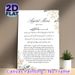 Ayatul Kursi Quran Verse Painting Poster, Soft Watercolor Floral Accented Poster, Peaceful Religious Scripture Decor Suitable For Home, Prayer Areas_maomaolike.com
