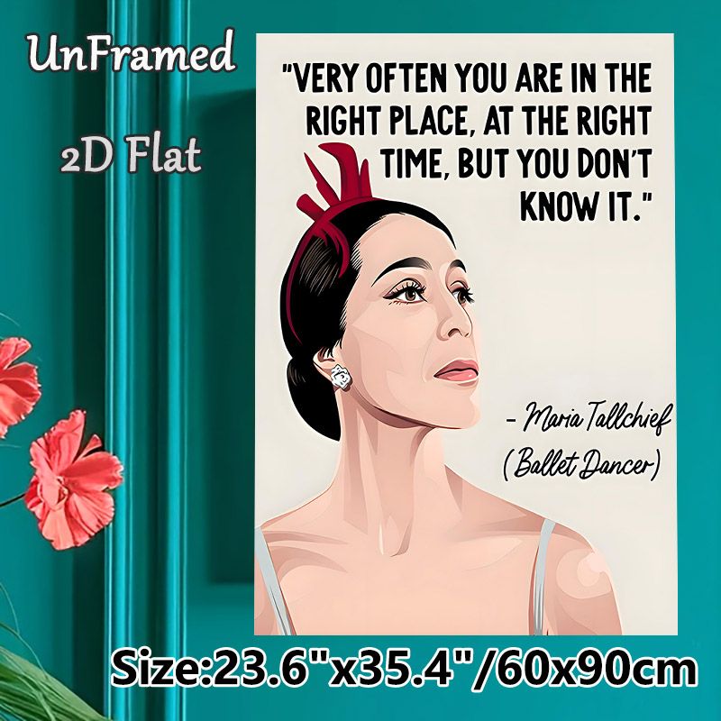 Maria Tallchief Inspirational Quote Painting Poster, Sleek Minimalist Illustrated Portrait Poster, Uplifting Motivational Decor Ideal For Dance_maomaolike.com