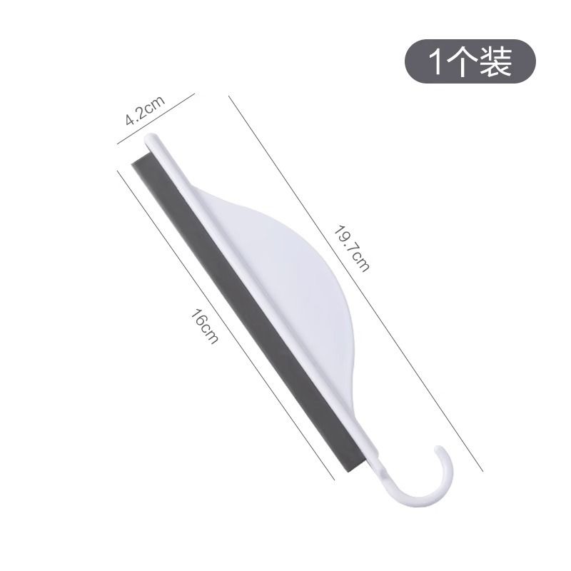 Mini Countertop Squeegee, Small Wiper Glass Cleaning, Silicone Cleaning Tool For Bathroom Sinks_maomaolike.com