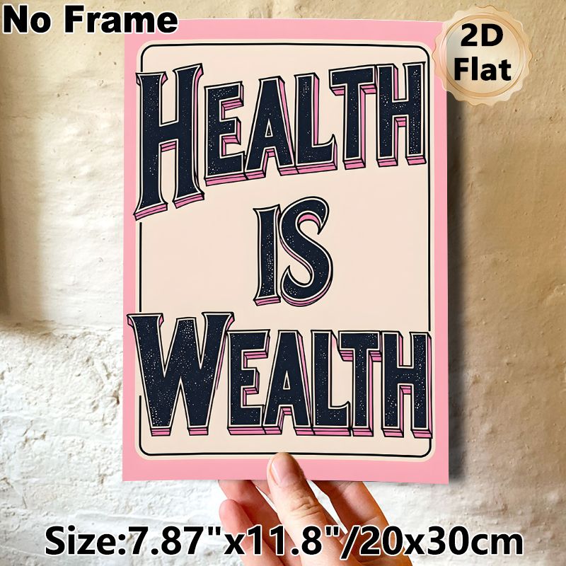 Health Is Wealth Themed Painting Poster, Vintage Stylized Typography Poster, Inspirational Health-focused Decor Ideal For Living Room, Bedroom Or_maomaolike.com