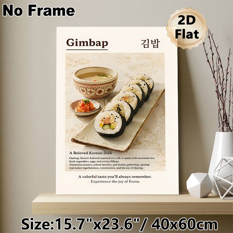 Gimbap Themed Painting Poster, Warm-toned Vintage Korean Cuisine Scene Poster, Appetizing Food Display Ideal For Restaurant, Kitchen Dining Area_maomaolike.com