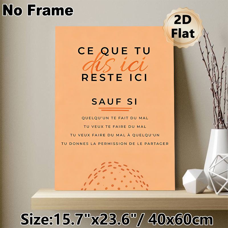 French Quote Painting Poster, Warm-toned Minimalist Typographic Poster, Meaningful Privacy & Boundary-focused Decor Ideal For Counseling Room, Living_maomaolike.com