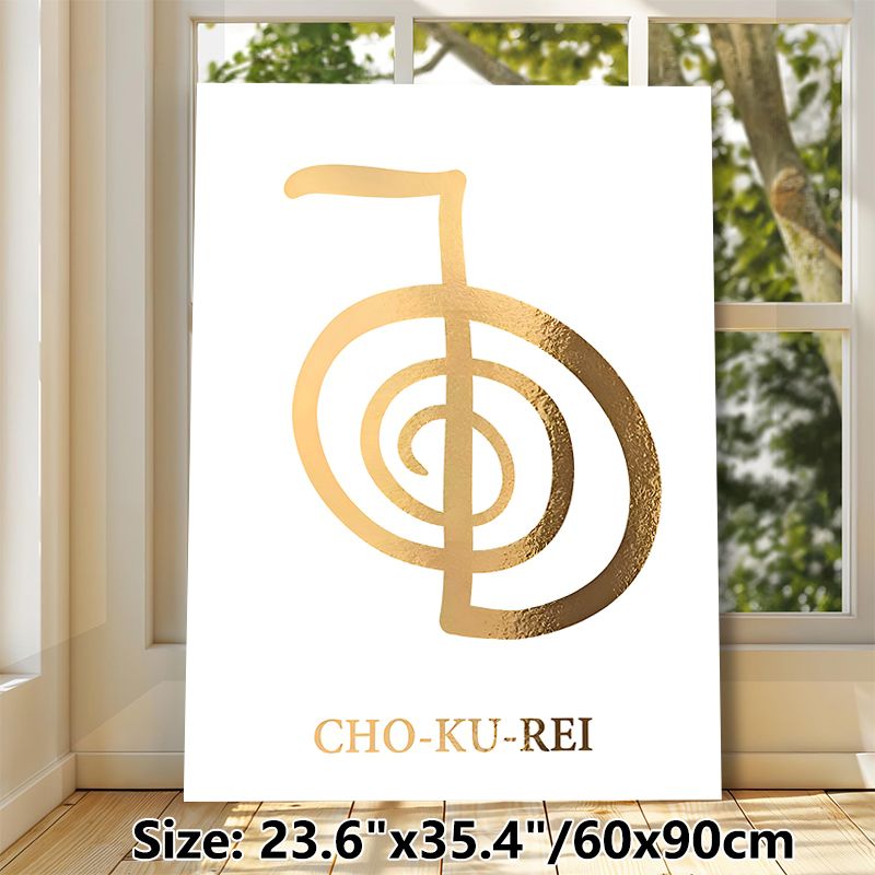 Cho-Ku-Rei Reiki Symbol Painting Poster, Gilded Minimalist Symbolic Poster, Serene Spiritual Design Ideal For Meditation Spaces, Living Rooms And_maomaolike.com