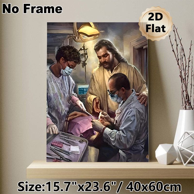 Jesus With Surgeons Religious Painting Poster, Warm-toned Realistic Surgical Scene Poster, Provides Spiritual Comfort, Ideal For Clinic, Hospital Or_maomaolike.com