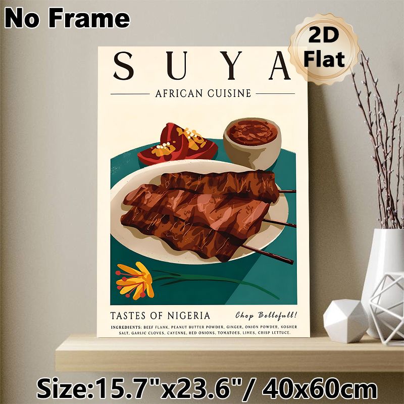 Suya African Cuisine Painting Poster, Vintage Style Illustrated Nigerian Grilled Beef & Side Dishes Poster, Attractive Culinary Artwork Ideal For_maomaolike.com