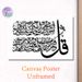 Islamic Calligraphy Painting Poster, Elegant Traditional Arabic Script Poster, Artistic Religious Decor Suitable For Home, Prayer Room_maomaolike.com
