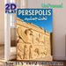 Persepolis Ancient Relief Painting Poster, Vintage Intricate Stone Carvings Of Mythical Creatures & Figures Poster, Cultural Historical Decor Ideal_maomaolike.com
