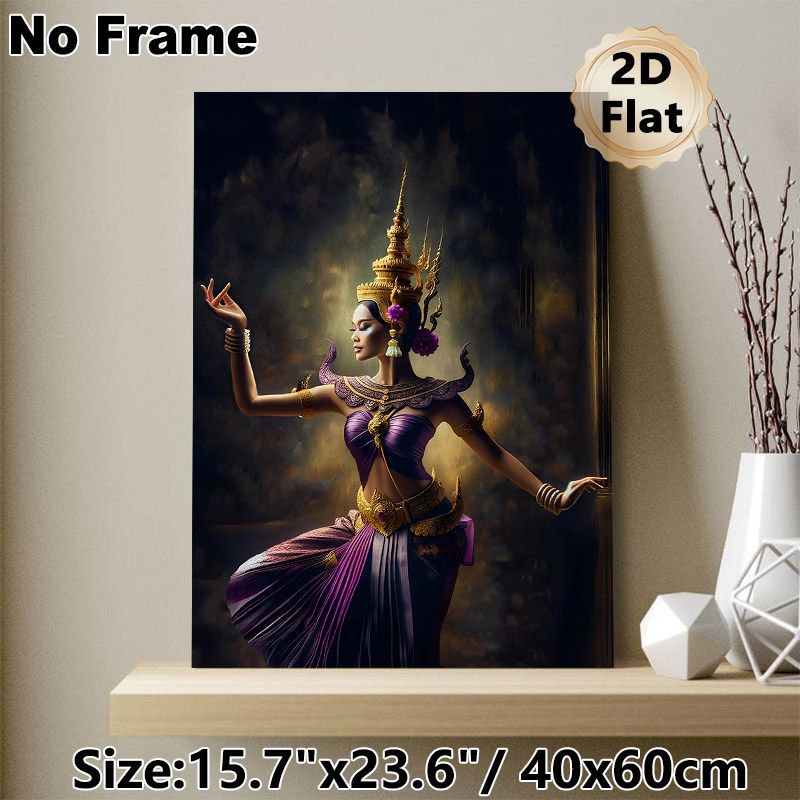 Traditional Southeast Asian Dancer Painting Poster, Exquisite Mystical Dark-toned Poster, Ornate Golden & Purple Costumed Dancer Artwork With Cultural_maomaolike.com