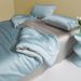 Wholesale Summer 60s Lenzing Tencel Four-Piece Set Solid Color Ice Silk Bare Sleep Cool Simple Double Bedding_maomaolike.com